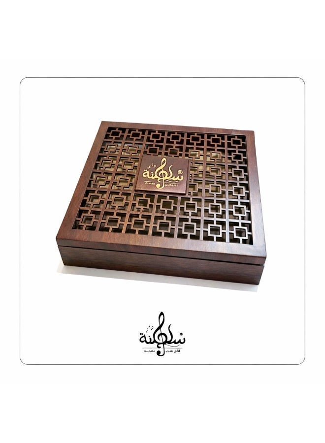 سلطنة بوكس مكسرات 1250 جرام - Image 2